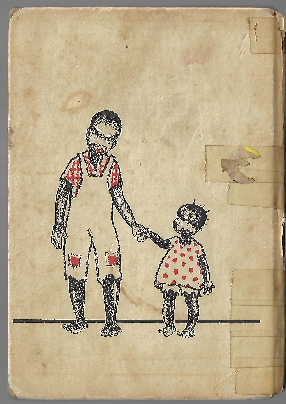 Inez Hogan / Nicodemus and His Little Sister