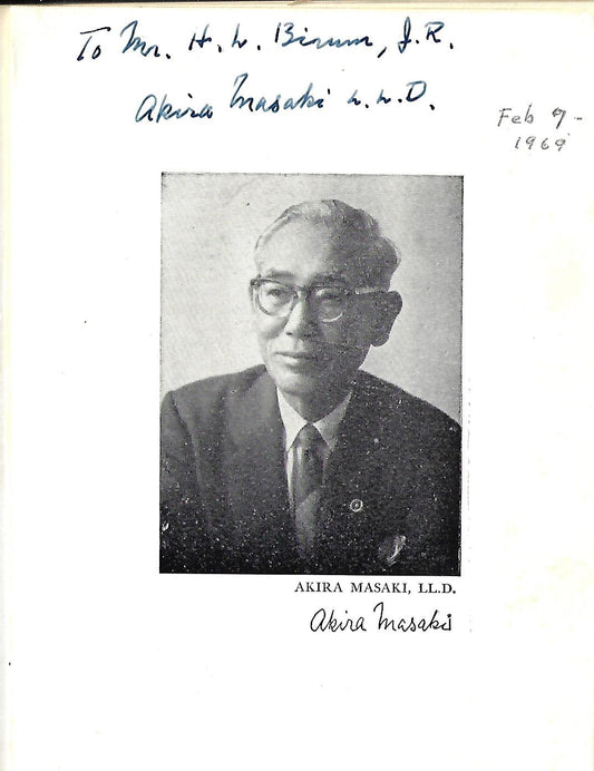 Akira Masaki / Reminiscences of a Japanese Penologist Signed
