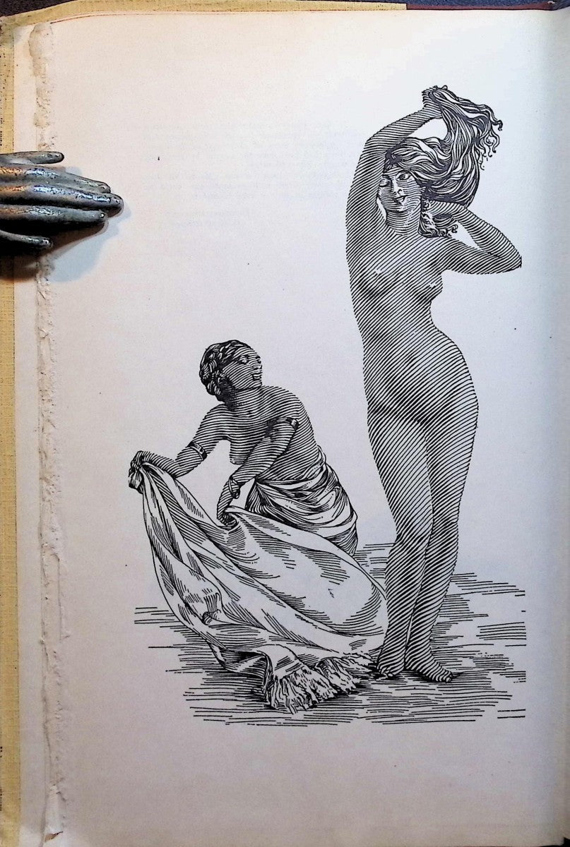 Aphrodite [ Ancient Manners ]